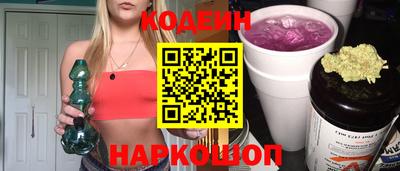 героин Кулебаки