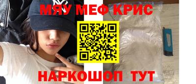 героин Кулебаки
