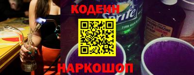 меф VHQ Кунгур