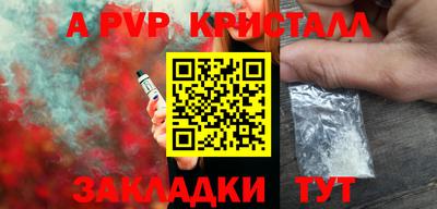 героин Кулебаки