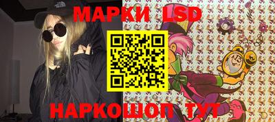 меф VHQ Кунгур