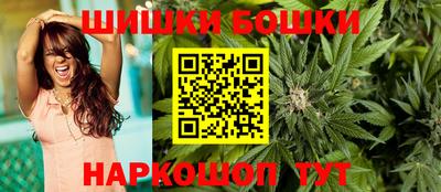 героин Кулебаки