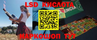 героин Кулебаки