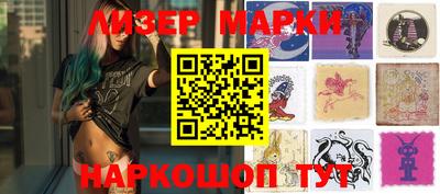 меф VHQ Кунгур