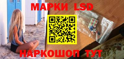 героин Кулебаки
