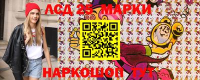 героин Кулебаки