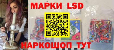 меф VHQ Кунгур