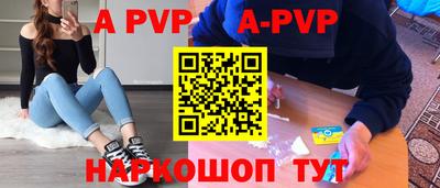 героин Кулебаки