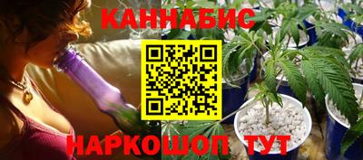 наркотики Кумертау