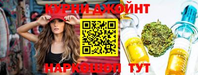 героин Кулебаки