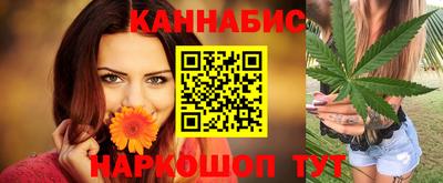 наркотики Кумертау