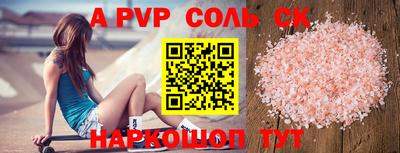 героин Кулебаки