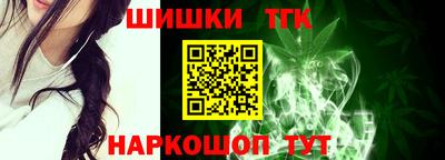 наркотики Кумертау