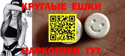 героин Кулебаки