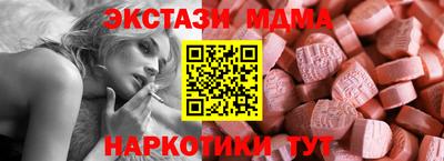 героин Кулебаки