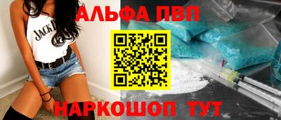 героин Кулебаки