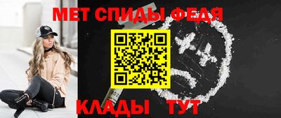 героин Кулебаки