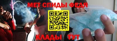 героин Кулебаки