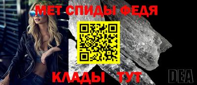 наркотики Кумертау