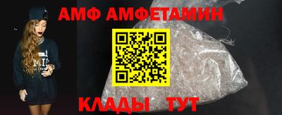 наркотики Кумертау