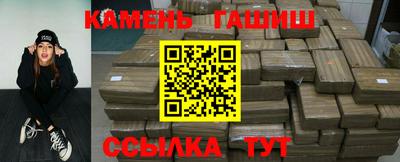 меф VHQ Кунгур