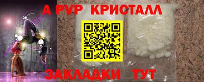 героин Кулебаки