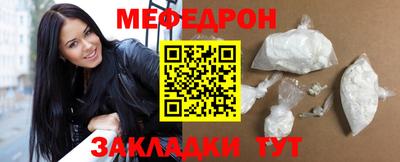 героин Кулебаки