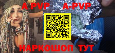 героин Кулебаки