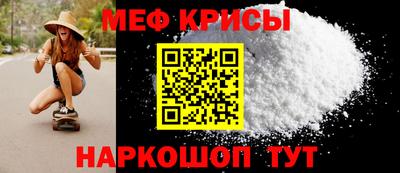 наркотики Кумертау