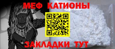 наркотики Кумертау